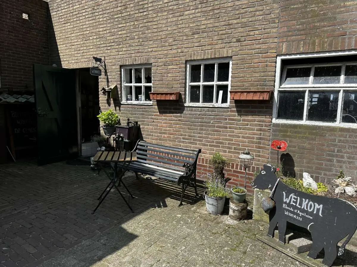 Boerderijwinkel De Gement: Weidevlees uit de Vughtse Gement Boerderijwinkel De Gement: Weidevlees uit de Vughtse Gement – Boerderijwinkels rondom Den Bosch (Deel II) (foto 1 van 2)