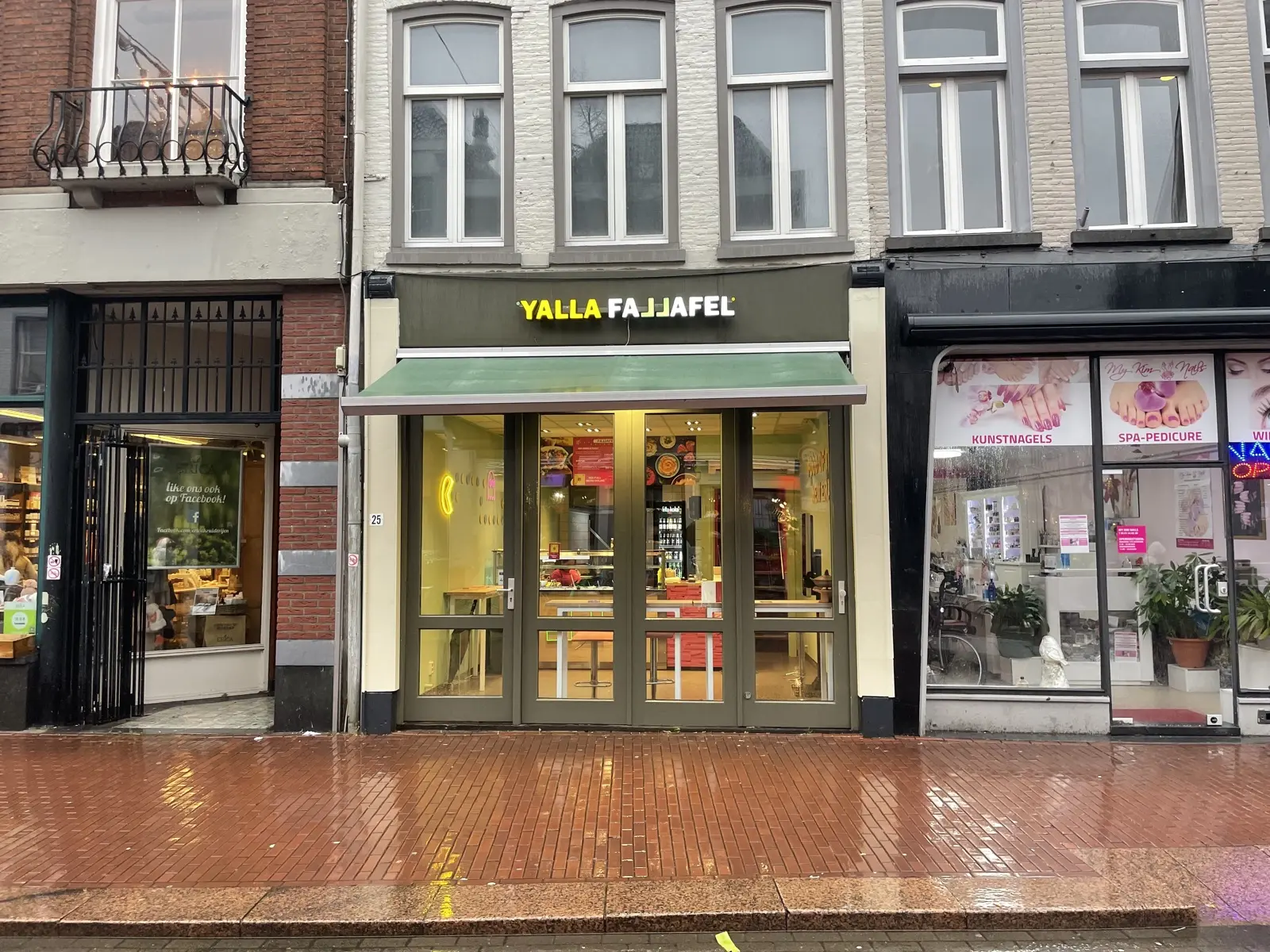 7. Yalla Fallafel 7. Yalla Fallafel – 8 x afhalen / thuisbezorgd in Den Bosch: ideaal wanneer je geen zin hebt om te koken