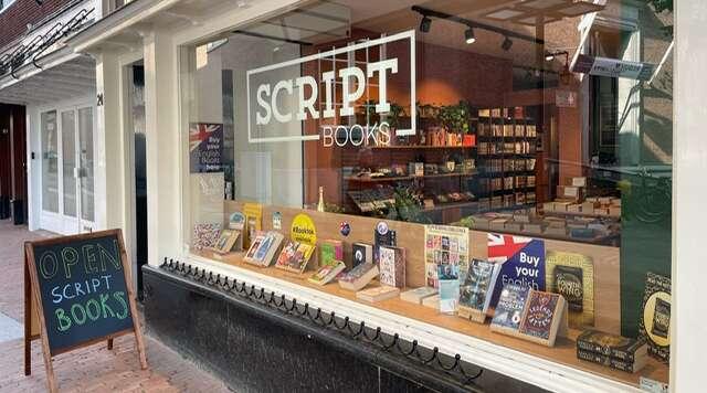 SCRIPT: Nieuwe boekwinkel in hartje Den Bosch