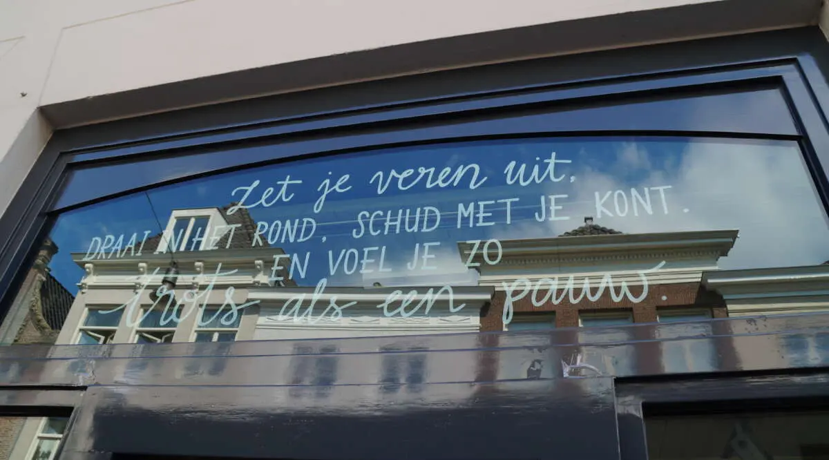 Trots Trots – Trots: Kids conceptstore, Den Bosch