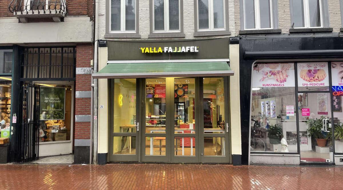 Yalla Fallafel: Nieuwe vega hotspot in Den Bosch