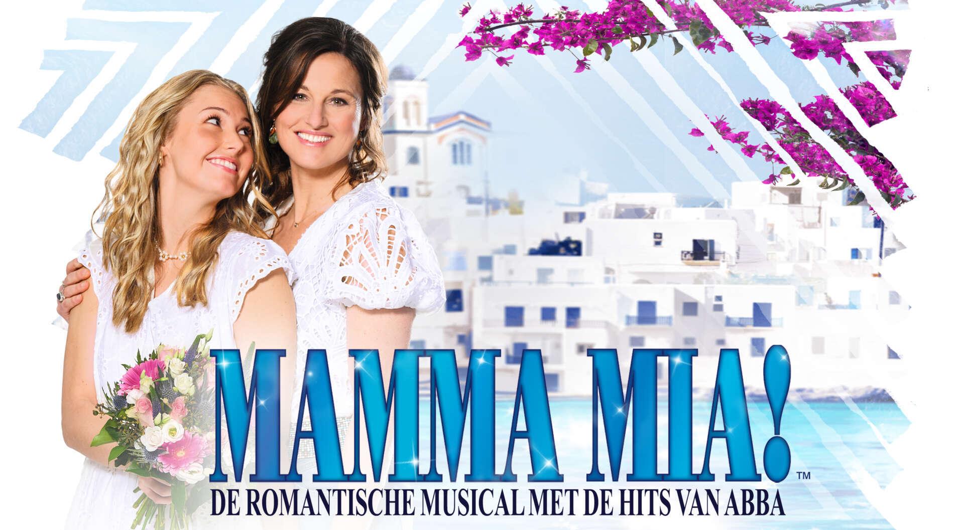 Mamma Mia Theater aan de Parade Den Bosch City